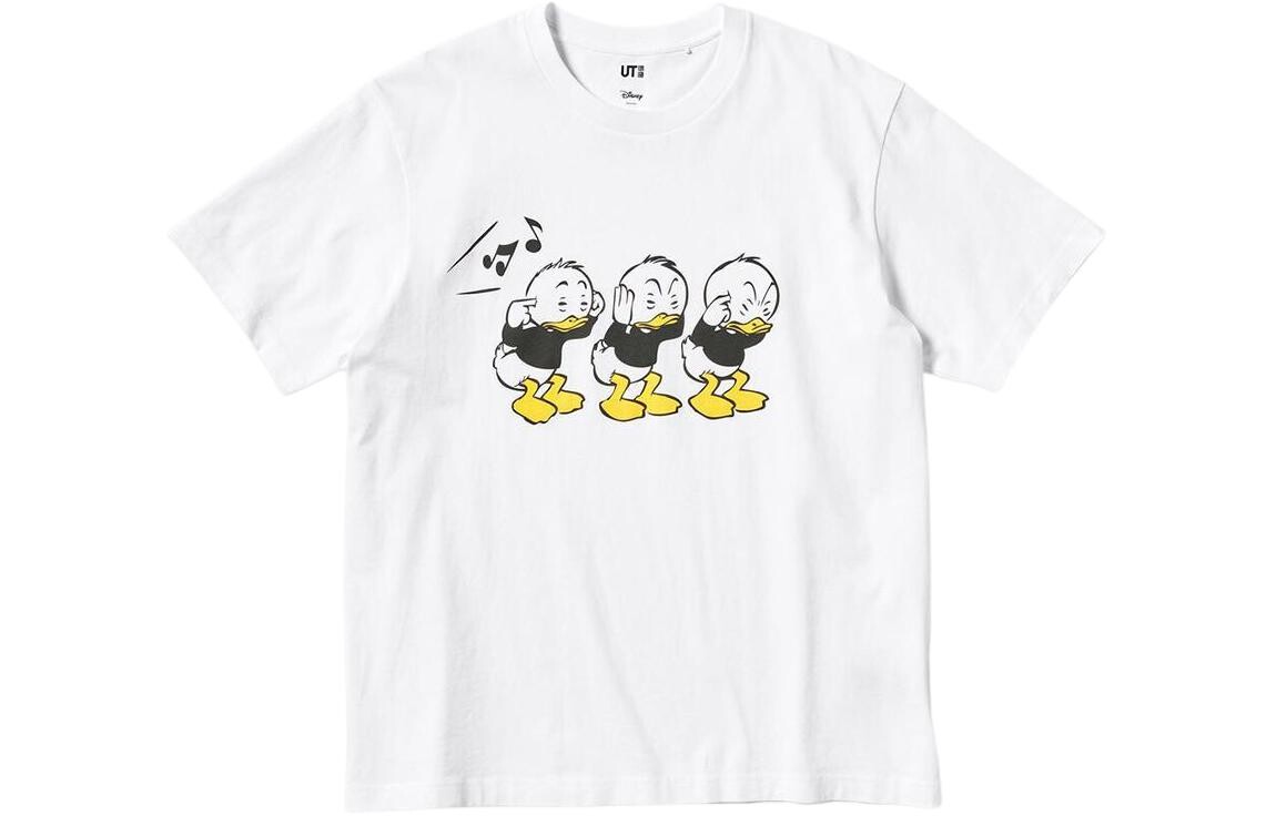 Футболка унисекс белая Uniqlo, белый
Футболка унисекс белая Uniqlo, белый