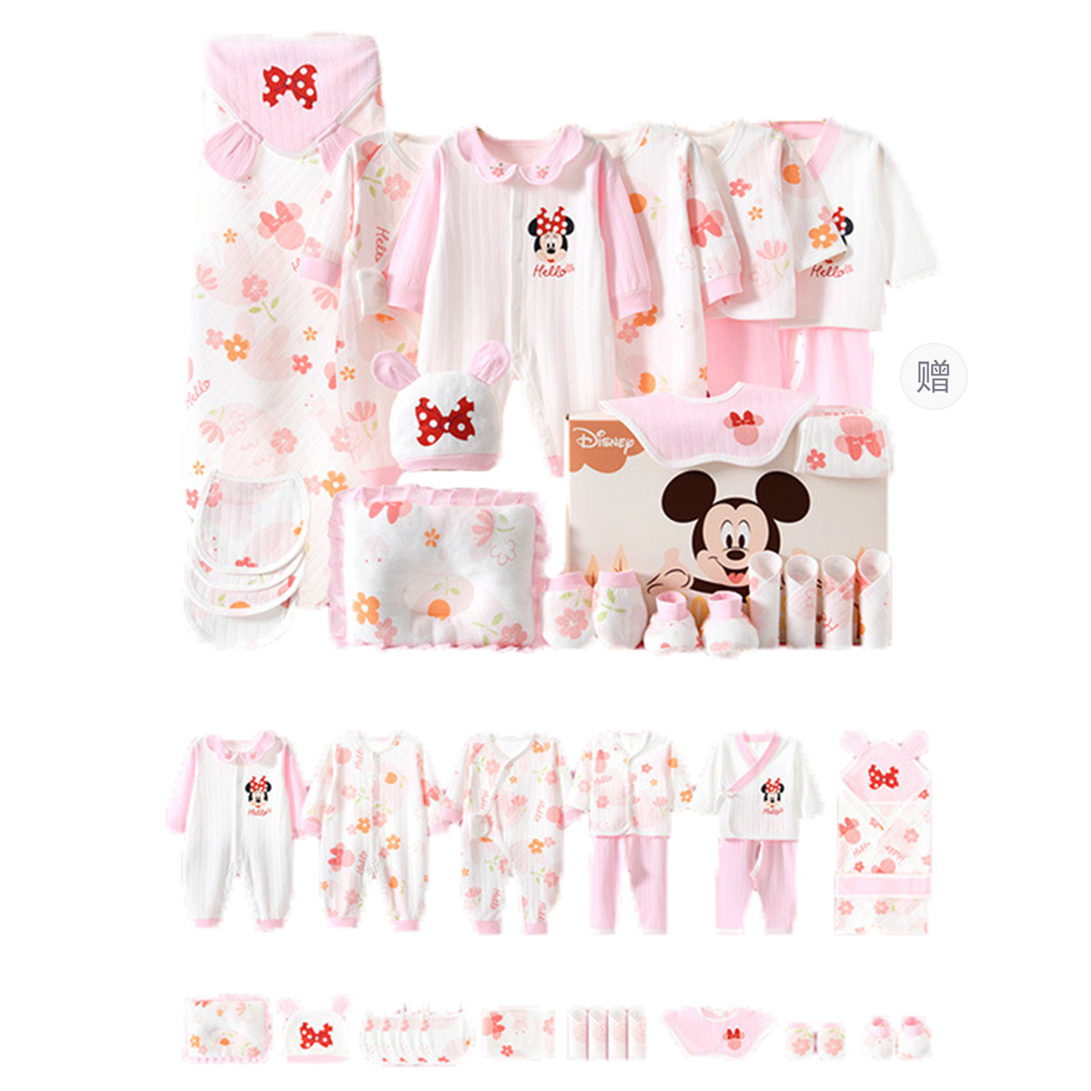 Подарочная коробка для малышей и детей ясельного возраста Disney, розовый
Подарочная коробка для малышей и детей ясельного возраста Disney, розовый