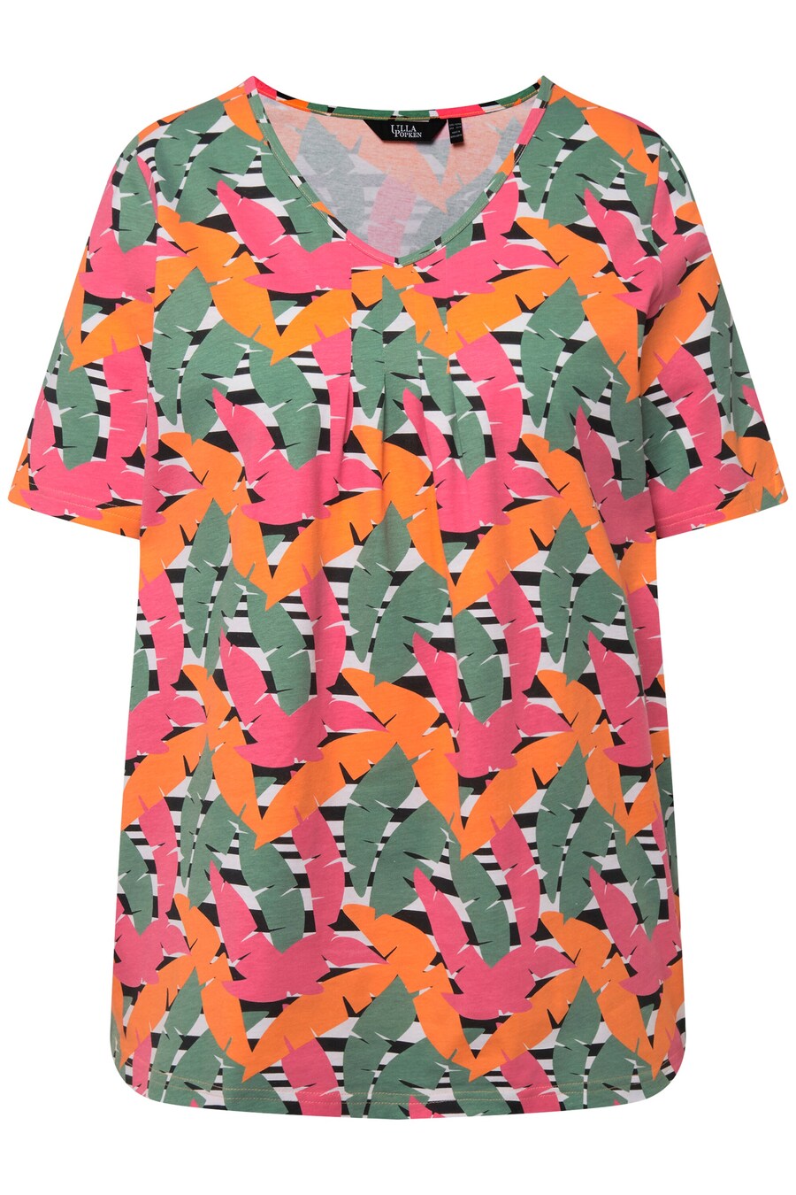 Футболка Ulla Popken Shirt, разноцветный
Футболка Ulla Popken Shirt, разноцветный