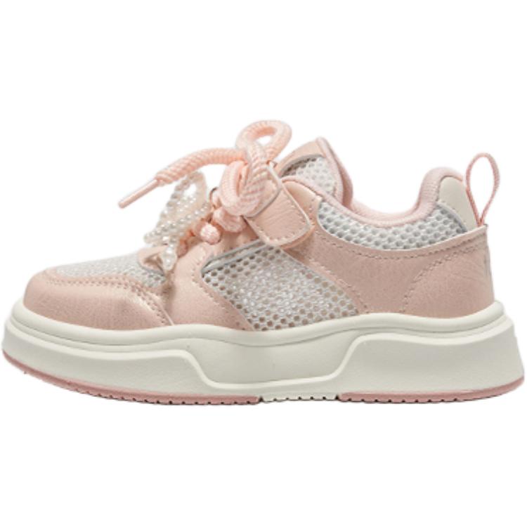 Нескользящие и дышащие низкие детские кроссовки для повседневной носки TATA, розовый
Нескользящие и дышащие низкие детские кроссовки для повседневной носки TATA, розовый