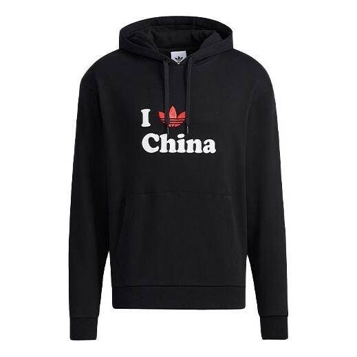 Толстовка originals i trfl ch hd 2 alphabet logo pattern printing hooded long sleeves black Adidas, черный
Толстовка originals i trfl ch hd 2 alphabet logo pattern printing hooded long sleeves black Adidas, черный