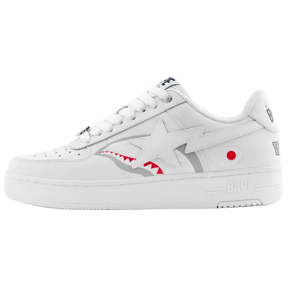 Кроссовки Sta Shark #3 A BATHING APE, белый
Кроссовки Sta Shark #3 A BATHING APE, белый