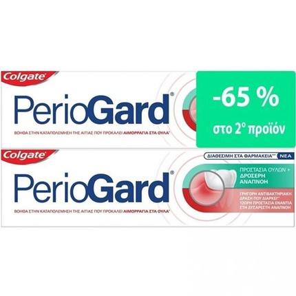 Акция Periogard Toothpaste - Зубная паста против гингивита 2x75 мл Colgate
Акция Periogard Toothpaste - Зубная паста против гингивита 2x75 мл Colgate