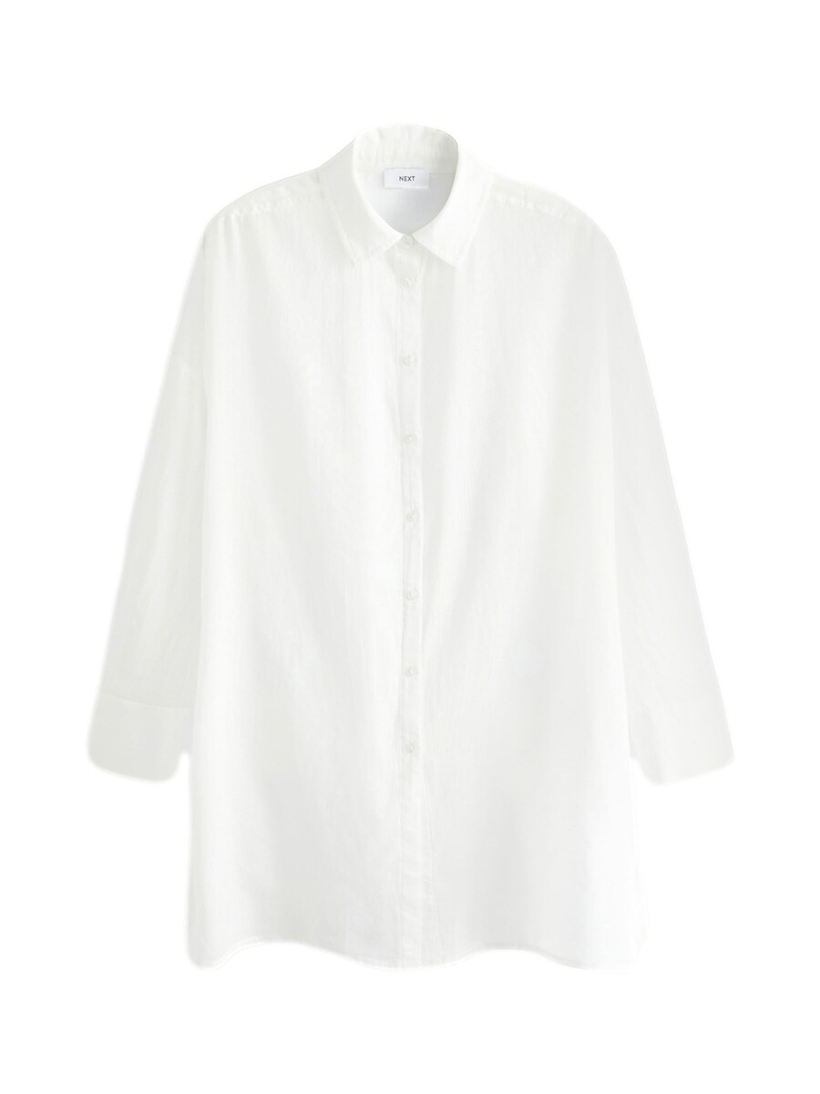 Блузка Next, белый
Блузка Next, белый