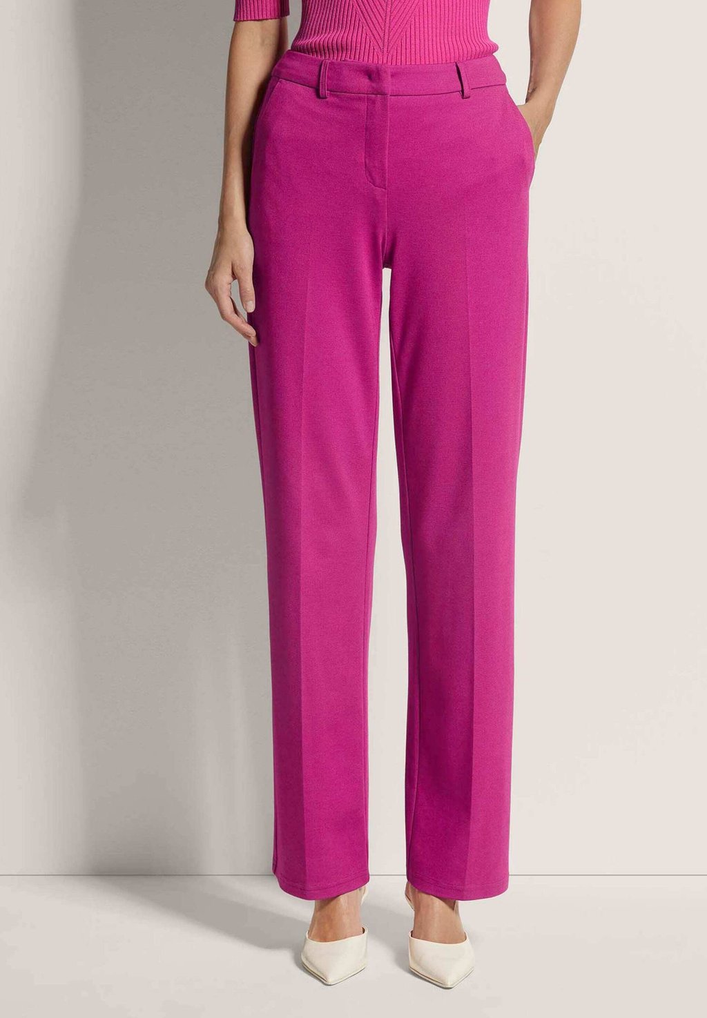 Брюки MADELEINE, розовый
Брюки MADELEINE, розовый