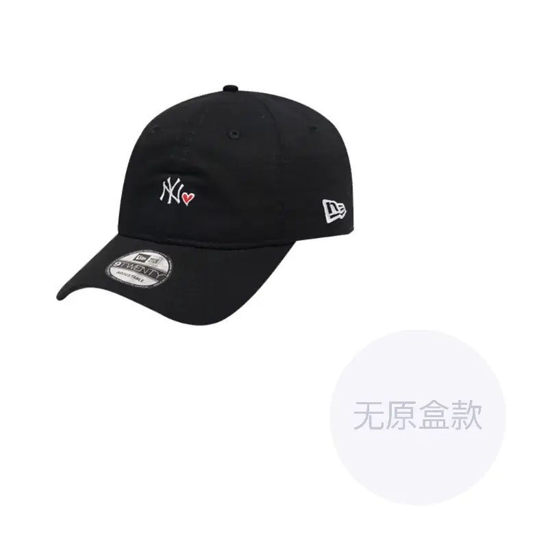 New Era Бейсболка MLB унисекс, Black
New Era Бейсболка MLB унисекс, Black