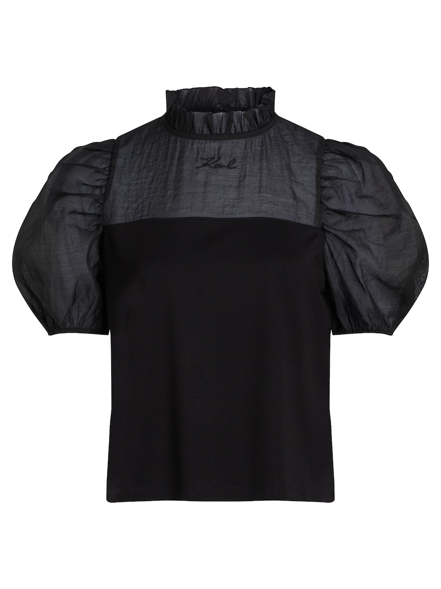 Топ Karl Lagerfeld, черный
Топ Karl Lagerfeld, черный