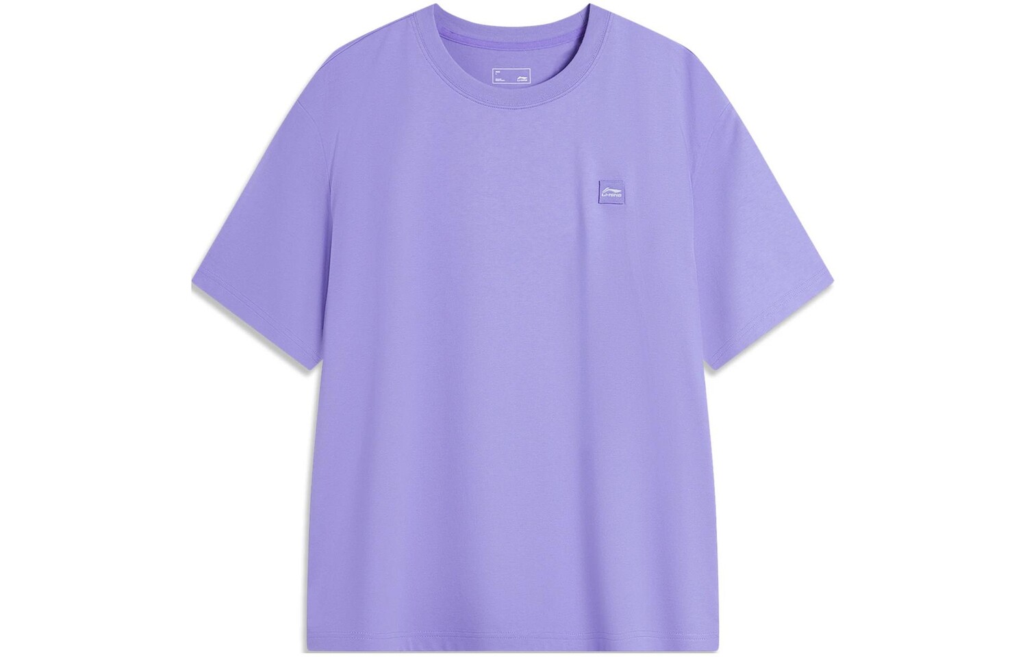 Футболка из коллекции Sports Life унисекс Periwinkle сине-фиолетовая Lining, фиолетовый
Футболка из коллекции Sports Life унисекс Periwinkle сине-фиолетовая Lining, фиолетовый