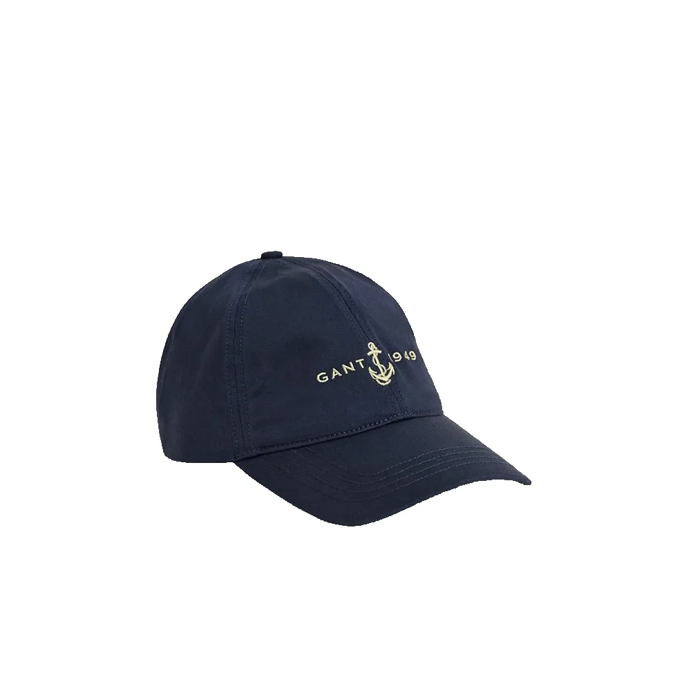 Кепка Gant 4901003, синий
Кепка Gant 4901003, синий