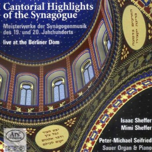 CD диск Nachama / Sulzer / Birnbaum / Scheffer / Seifried: Cantoral Highlights
CD диск Nachama / Sulzer / Birnbaum / Scheffer / Seifried: Cantoral Highlights