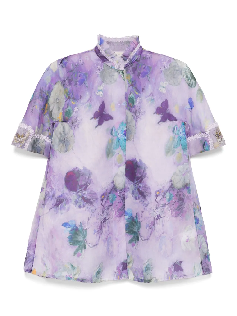 Рубашка с воротником-стойкой SHIATZY CHEN, фиолетовый
Рубашка с воротником-стойкой SHIATZY CHEN, фиолетовый