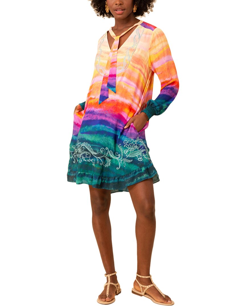 Платье Hale Bob Emerson, мультиколор
Платье Hale Bob Emerson, мультиколор