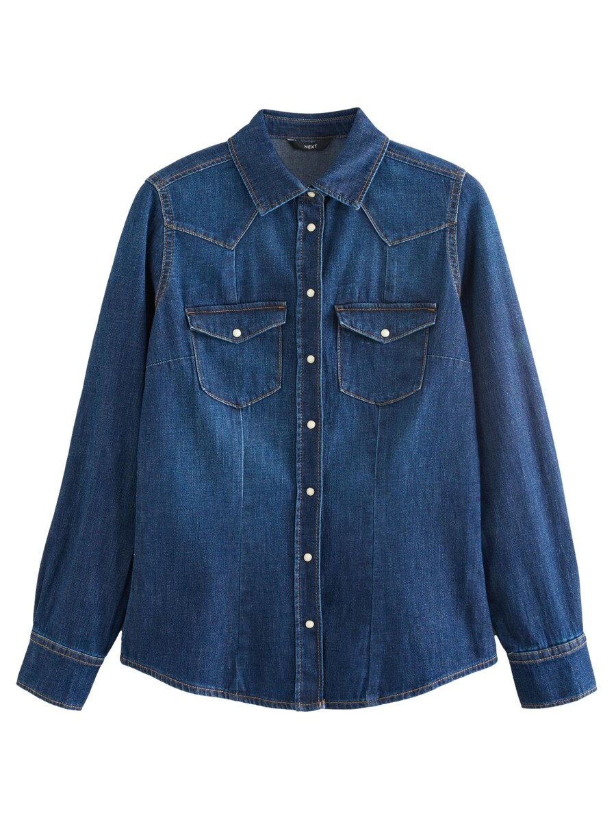 Блузка Next, темно-синий
Блузка Next, темно-синий