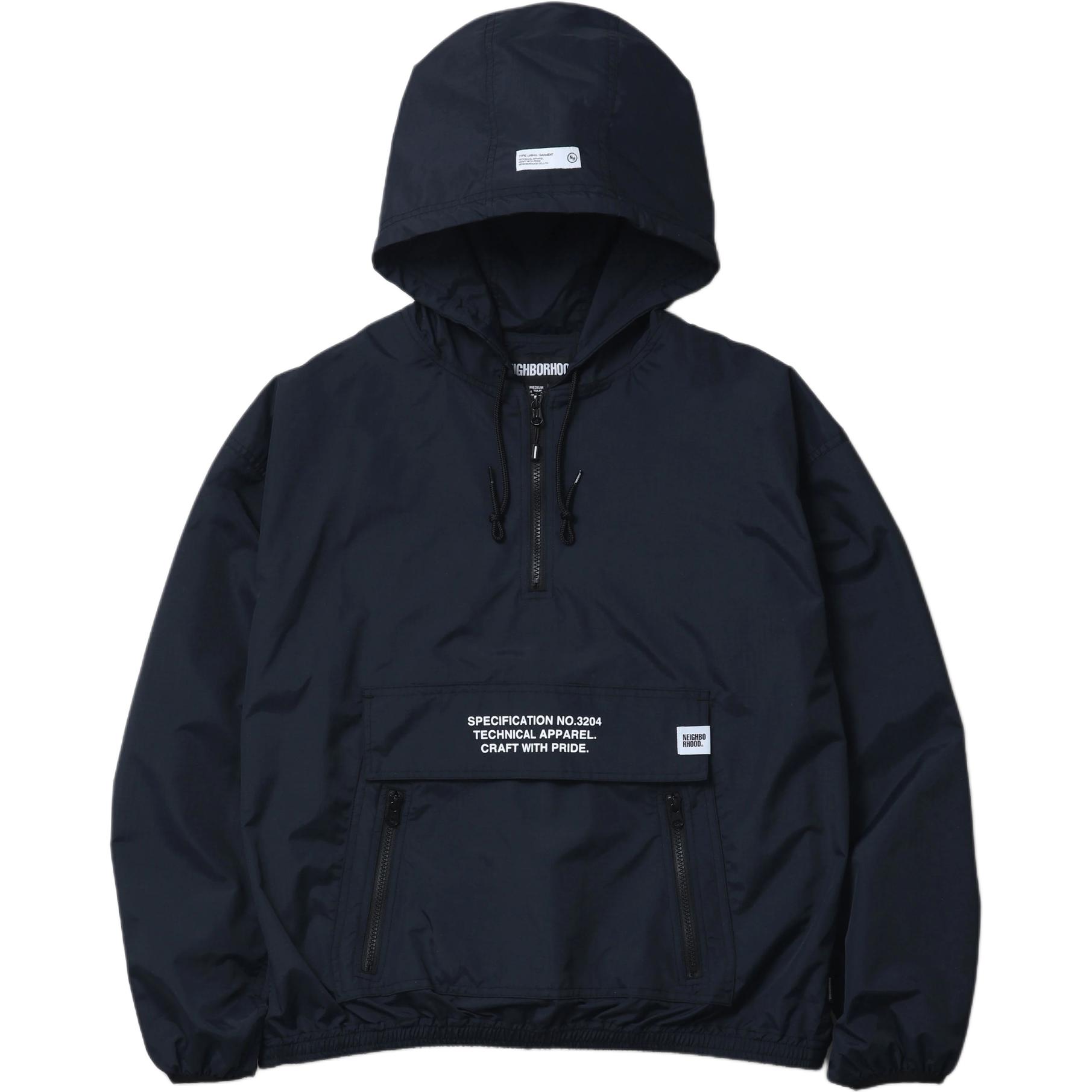 Куртка с капюшоном и логотипом NEIGHBORHOOD, черный
Куртка с капюшоном и логотипом NEIGHBORHOOD, черный