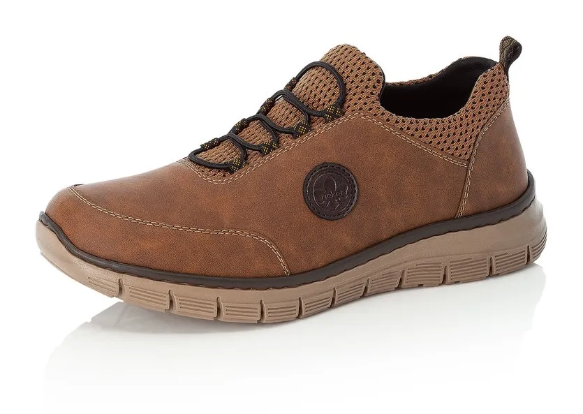 Тапочки Rieker на резинке, коричневый
Тапочки Rieker на резинке, коричневый