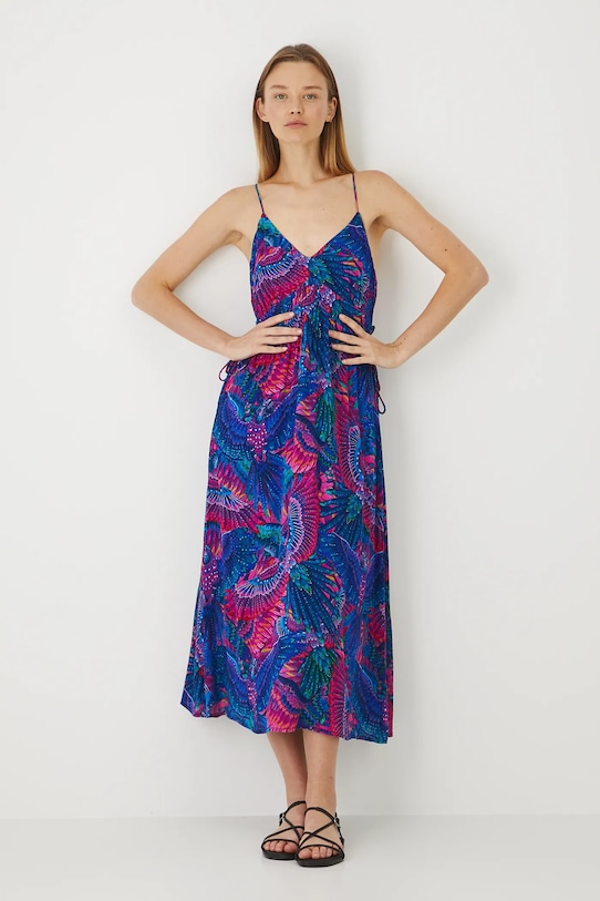 Платье Medicine, мультиколор
Платье Medicine, мультиколор