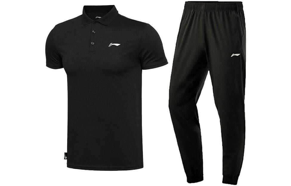 Повседневная спортивная одежда для мужчин Lining
Повседневная спортивная одежда для мужчин Lining