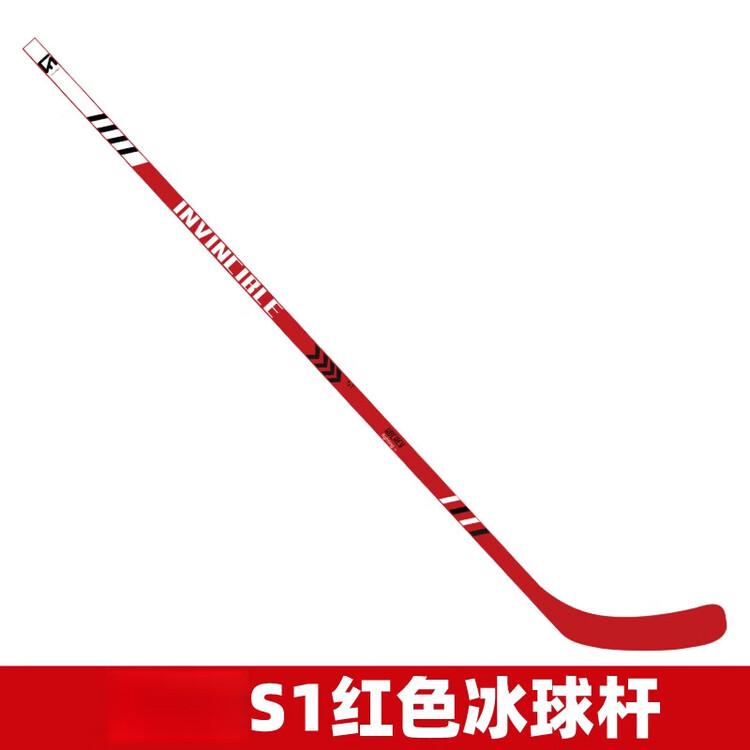 He Jiagong Деревянная клюшка для хоккея с шайбой, красная, 130 см, для правой руки, Красный, He Jiagong Деревянная клюшка для хоккея с шайбой, красная, 130 см, для правой руки
He Jiagong Деревянная клюшка для хоккея с шайбой, красная, 130 см, для правой руки, Красный, He Jiagong Деревянная клюшка для хоккея с шайбой, красная, 130 см, для правой руки