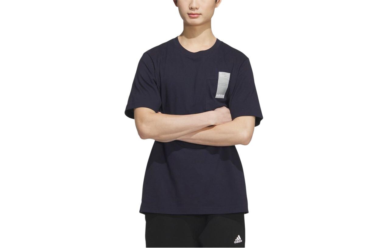 Футболка унисекс Adidas, черный
Футболка унисекс Adidas, черный