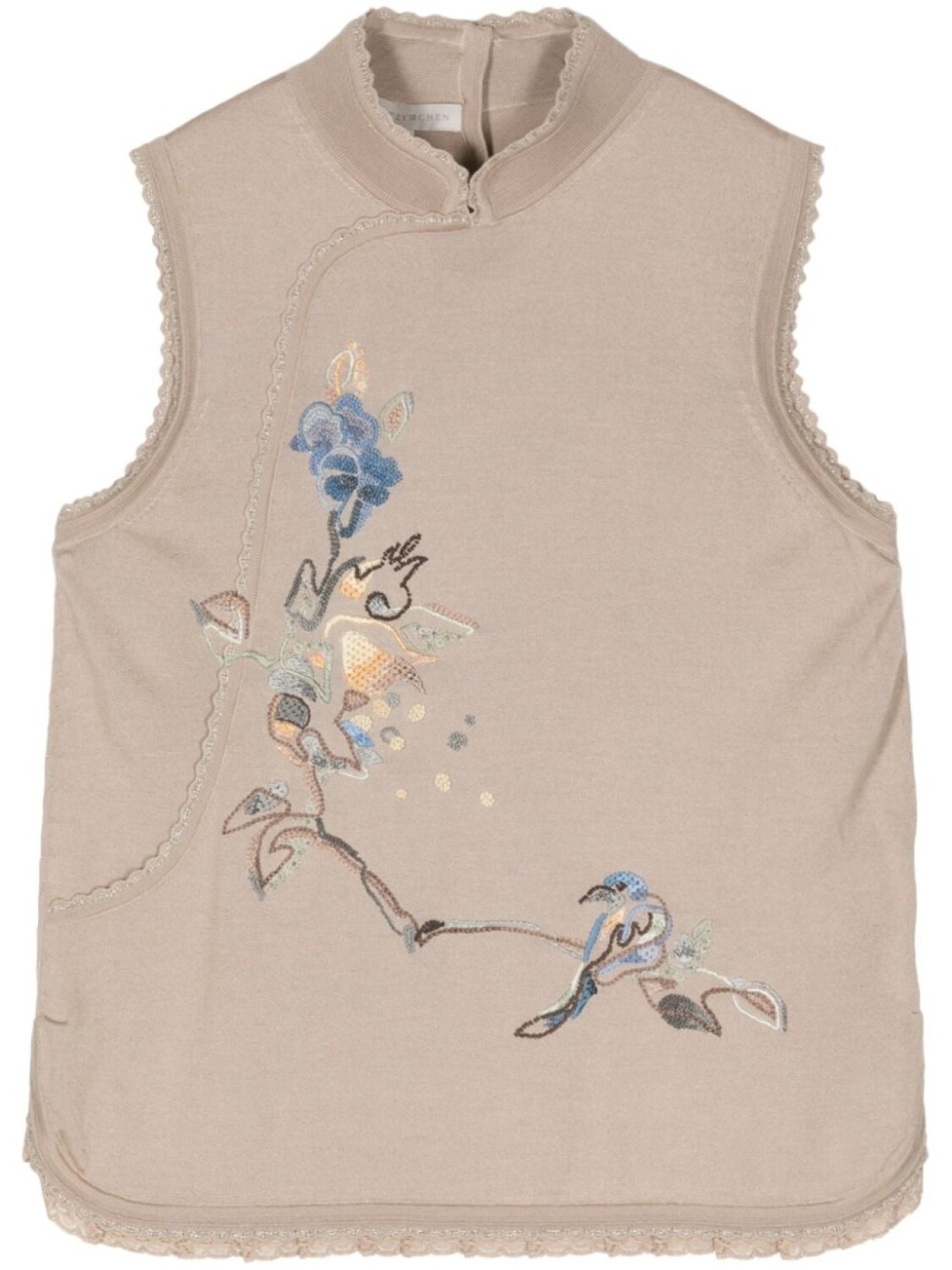 SHIATZY CHEN жилет с цветочной вышивкой, коричневый
SHIATZY CHEN жилет с цветочной вышивкой, коричневый