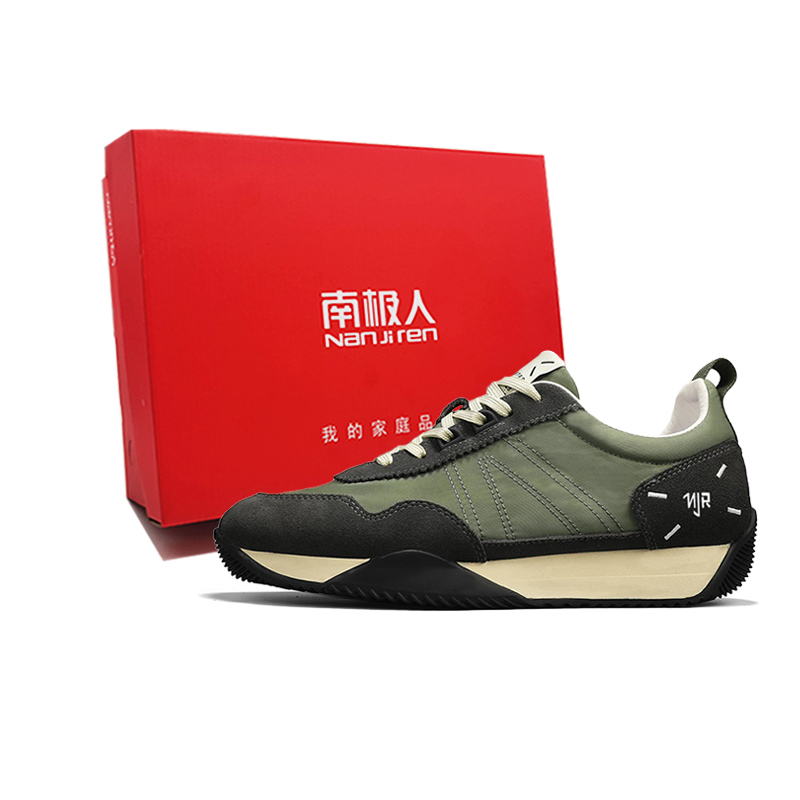 NANJIREN Низкие повседневные мужские туфли Green Box, цвет Green Box 
NANJIREN Низкие повседневные мужские туфли Green Box, цвет Green Box
