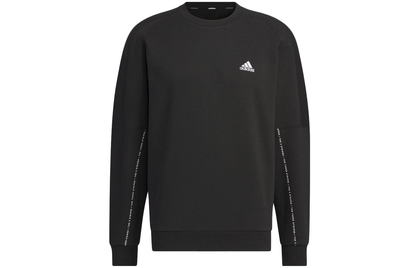 Толстовка унисекс черная Adidas, черный
Толстовка унисекс черная Adidas, черный