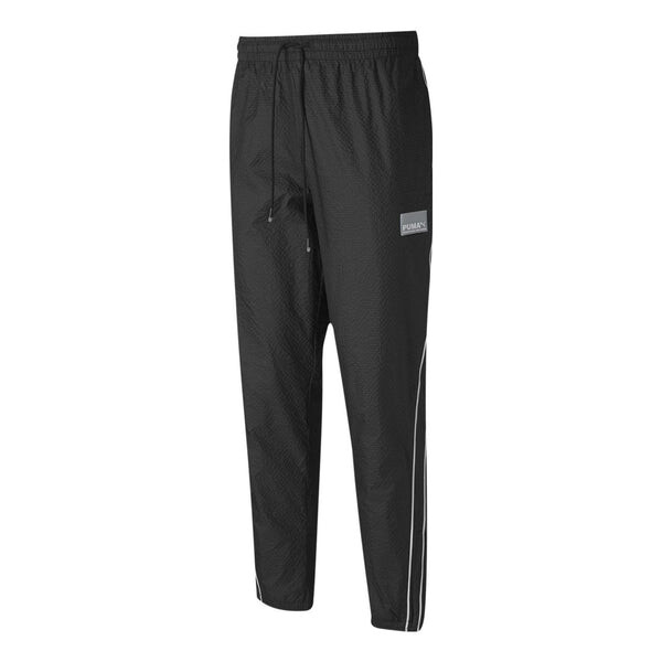 Брюки avenir woven pants 'black' Puma, черный
Брюки avenir woven pants 'black' Puma, черный