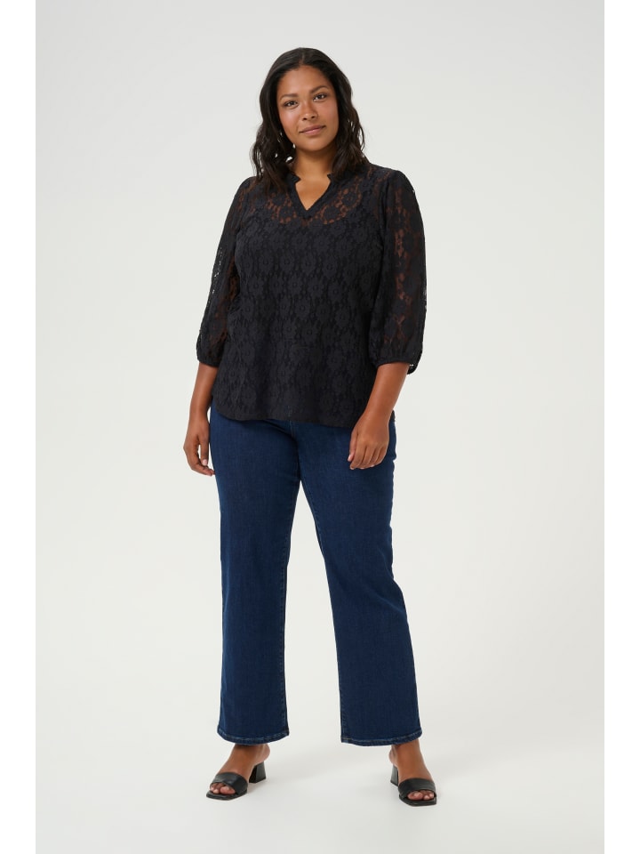 Блузка KAFFE curve, глубокий черный
Блузка KAFFE curve, глубокий черный