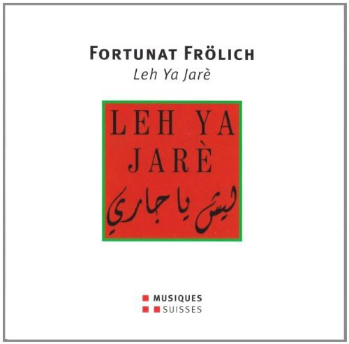 CD диск Fortunat / Ensemble Marocain: Leh Ya Jare
CD диск Fortunat / Ensemble Marocain: Leh Ya Jare