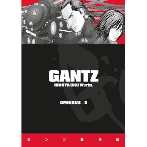 Книга Gantz Omnibus Volume 8
Книга Gantz Omnibus Volume 8
