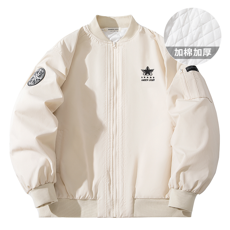 Пуховик Unisex AMBER LIGHT, Абрикос
Пуховик Unisex AMBER LIGHT, Абрикос