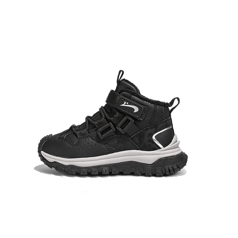 Кроссовки K-bird Kids Lifestyle Shoes Kids Low-top, черный/серый
Кроссовки K-bird Kids Lifestyle Shoes Kids Low-top, черный/серый