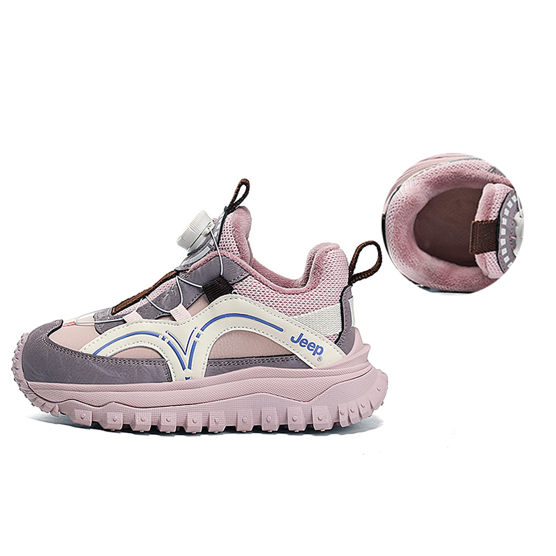 Кроссовки для бега для детей и подростков с низким верхом, устойчивые к истиранию и ударам Jeep, розовый/бежевый
Кроссовки для бега для детей и подростков с низким верхом, устойчивые к истиранию и ударам Jeep, розовый/бежевый