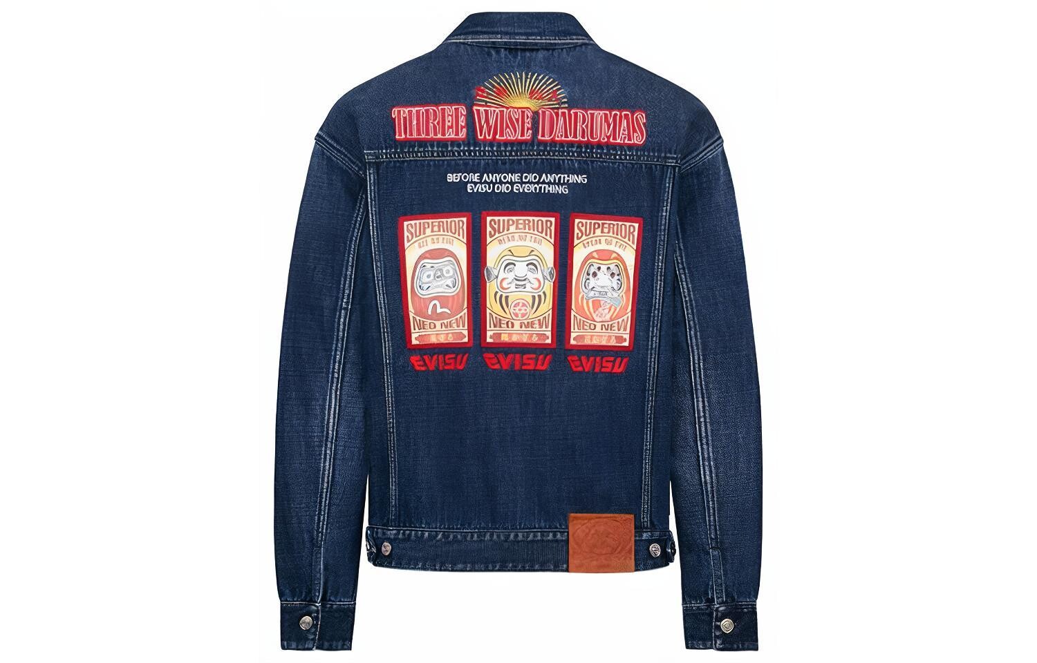 Куртка мужская джинсовая синяя Evisu, синий
Куртка мужская джинсовая синяя Evisu, синий