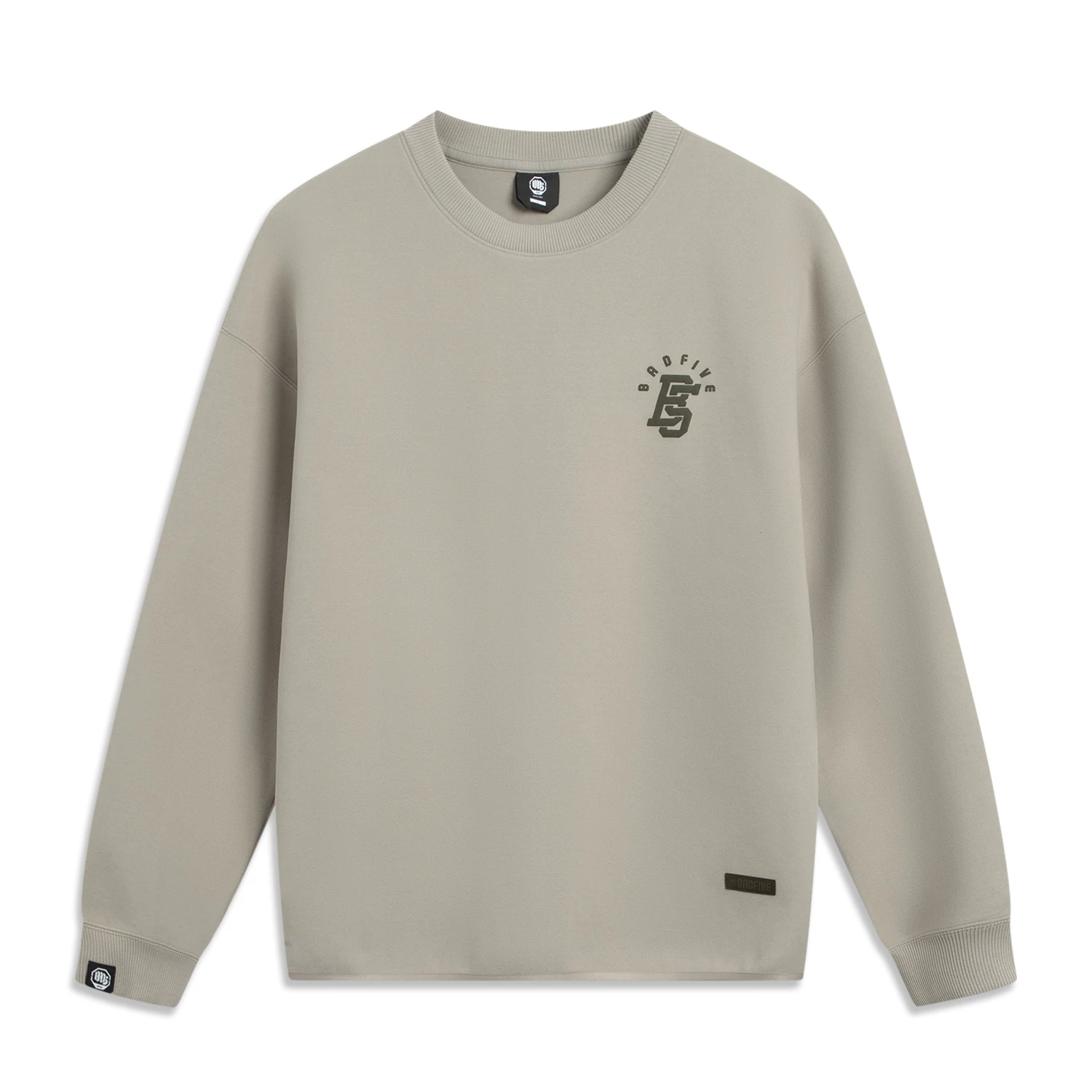 Толстовка из баскетбольной коллекции мужская LINING, коричневый
Толстовка из баскетбольной коллекции мужская LINING, коричневый