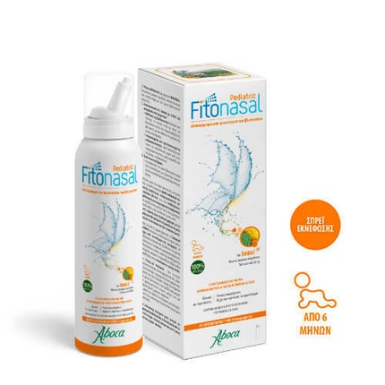 Детский Фитоназальный спрей для носа у детей 125 мл Aboca
Детский Фитоназальный спрей для носа у детей 125 мл Aboca