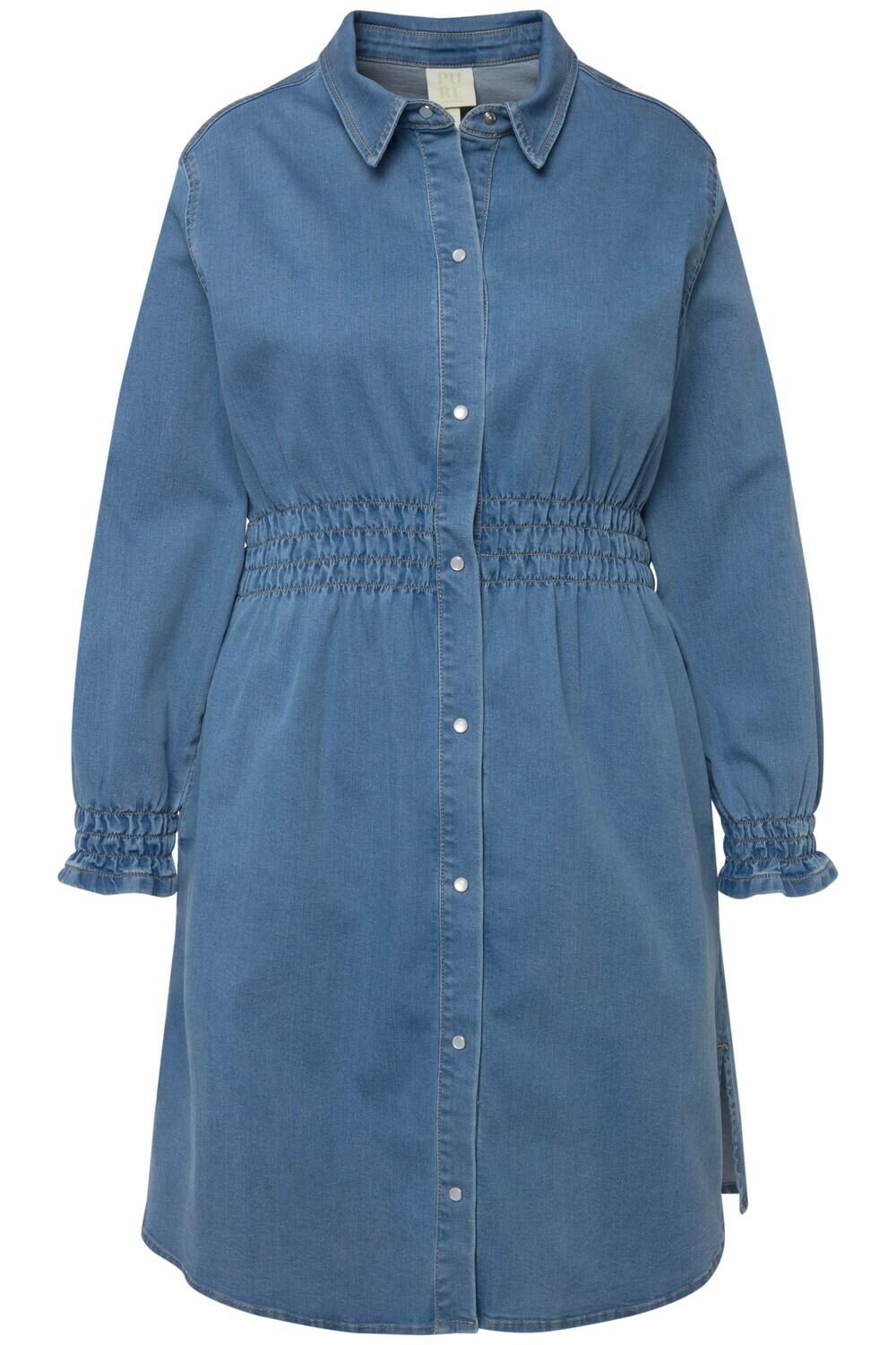 Межсезонная куртка Ulla Popken, синий
Межсезонная куртка Ulla Popken, синий