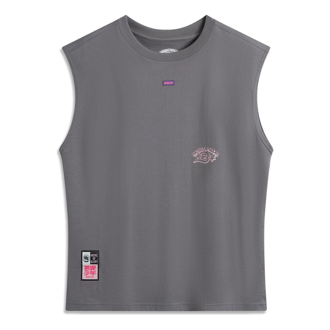 Топ Li-Ning BadFive Graphic Oversized Tank 'Grey'
Топ Li-Ning BadFive Graphic Oversized Tank 'Grey'