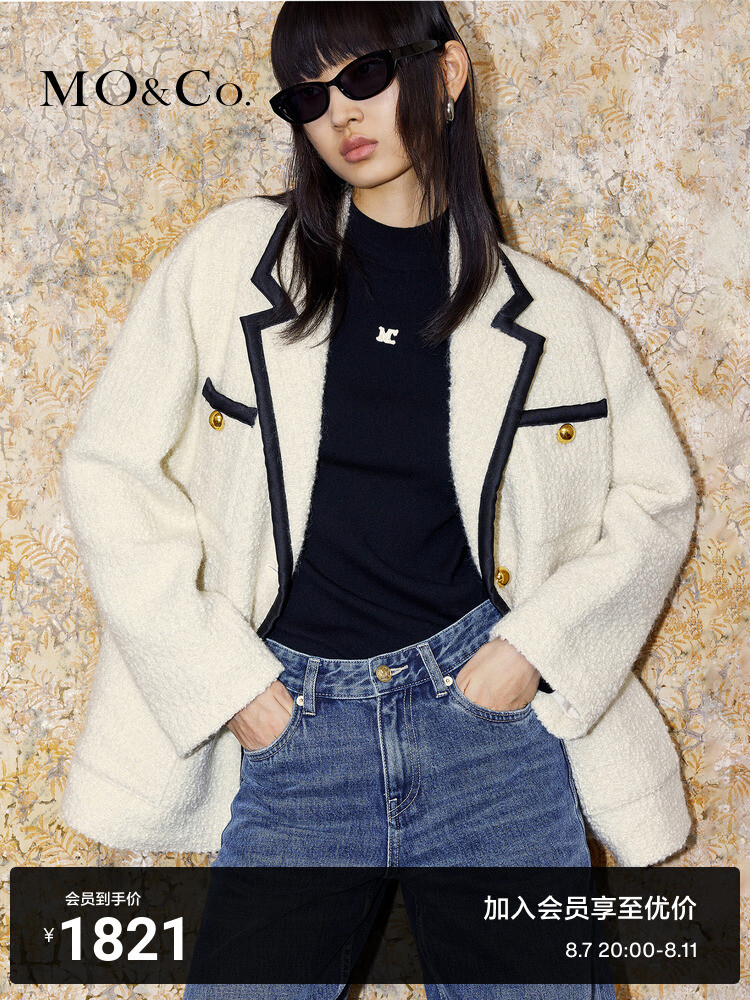 Полушерстяная куртка Moco женская, кремовый, Бежевый, Полушерстяная куртка Moco женская, кремовый
Полушерстяная куртка Moco женская, кремовый, Бежевый, Полушерстяная куртка Moco женская, кремовый