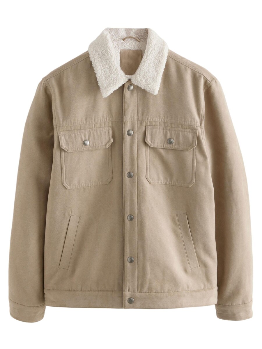 Межсезонная куртка Next, цвет Stone, Серый, Межсезонная куртка Next, цвет Stone
Межсезонная куртка Next, цвет Stone, Серый, Межсезонная куртка Next, цвет Stone