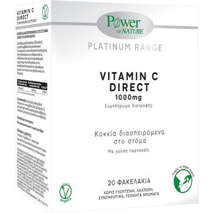 Сила природы Platinum Range Витамин C Direct 1000 мг - 20 пакетиков Power Health
Сила природы Platinum Range Витамин C Direct 1000 мг - 20 пакетиков Power Health