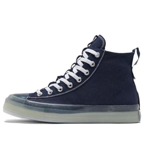 Кроссовки chuck taylor all star cx explore high 'obsidian' Converse, синий
Кроссовки chuck taylor all star cx explore high 'obsidian' Converse, синий