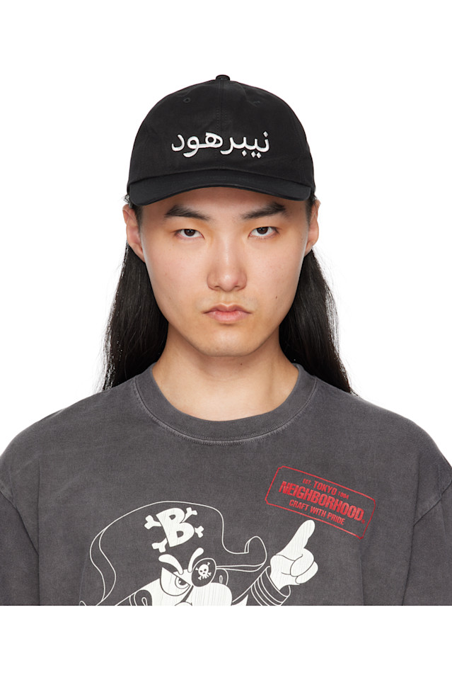 Кепка Dad 2 Neighborhood, черный
Кепка Dad 2 Neighborhood, черный