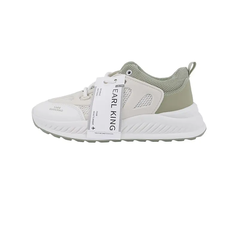 Earl king Амортизирующие износостойкие мужские низкие кеды повседневные бежево-зеленые, цвет Beige Green
Earl king Амортизирующие износостойкие мужские низкие кеды повседневные бежево-зеленые, цвет Beige Green