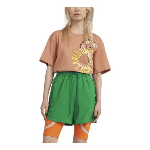 Шорты (WMNS) adidas HI6029, зеленый 
Шорты (WMNS) adidas HI6029, зеленый