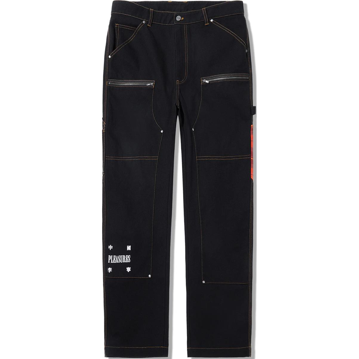 LiNing PLEASURES повседневные брюки мужские black
LiNing PLEASURES повседневные брюки мужские black