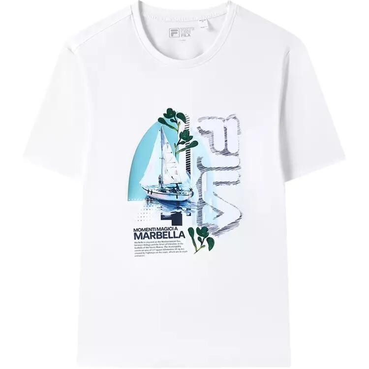 Футболка мужская белая Fila, белый
Футболка мужская белая Fila, белый