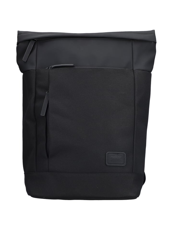 Rieker Рюкзак черного цвета
Rieker Рюкзак черного цвета