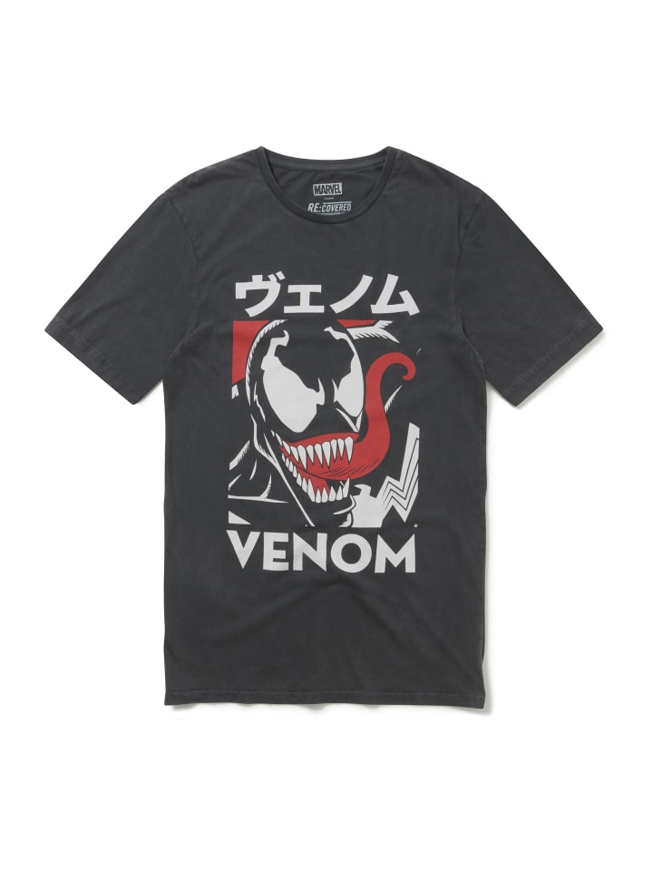 Футболка Re:Covered, черный
Футболка Re:Covered, черный