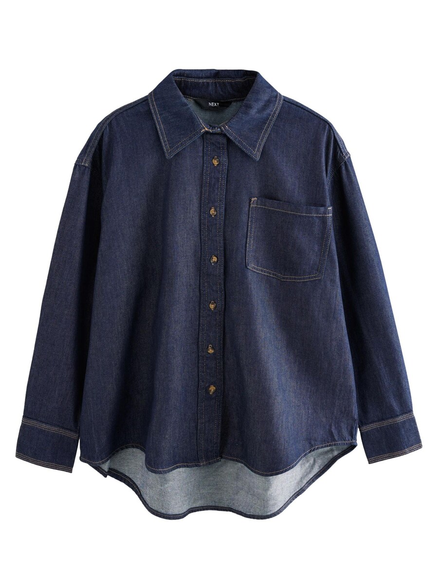 Блузка Next, ночной синий 
Блузка Next, ночной синий